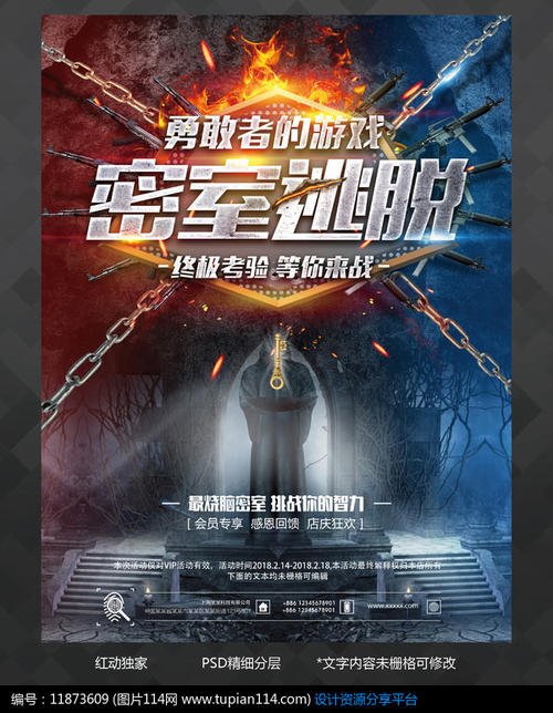 达维斯学院设计学位证